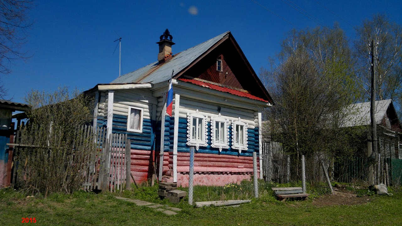 Колобовское городское поселение.